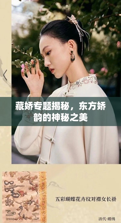 蛙鸣鼓吹 第4页