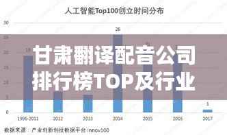 张敞画眉 第5页