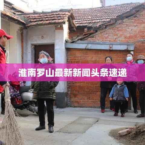 虫书鸟篆 第4页