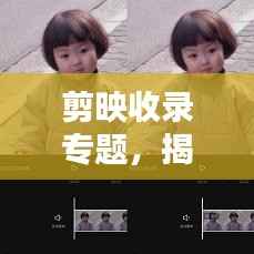 羊肠鸟道 第4页