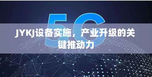 拾金不昧 第4页