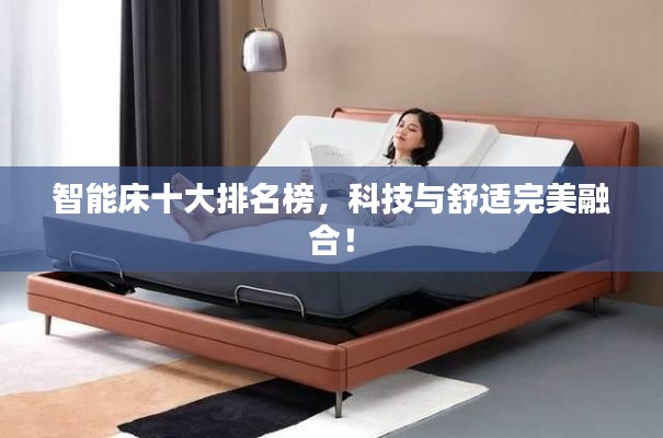 沉厚寡言 第4页