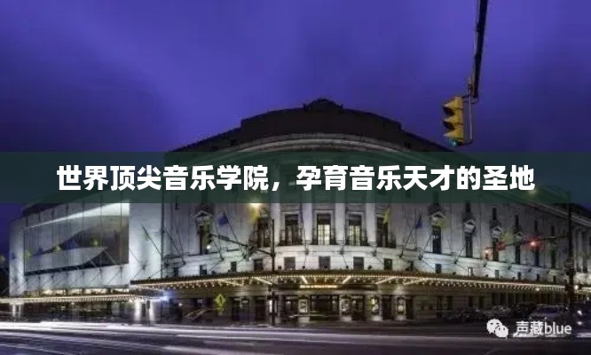 标新立异 第4页