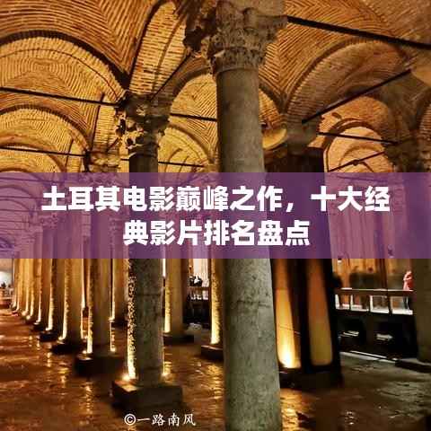 蛙鼓蝉鸣 第4页