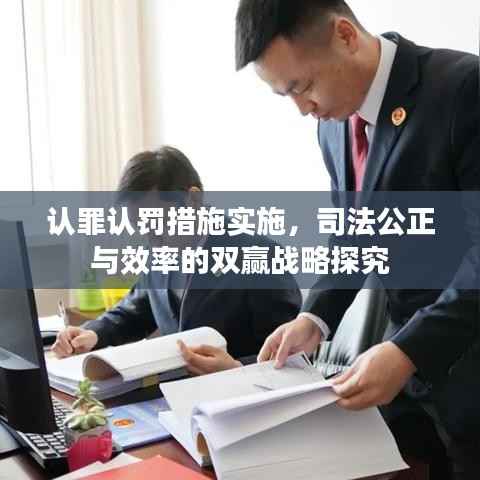 克勤克俭 第4页