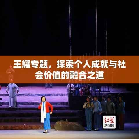 心急如焚 第4页