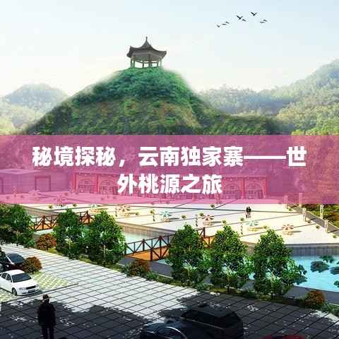 美如冠玉 第4页