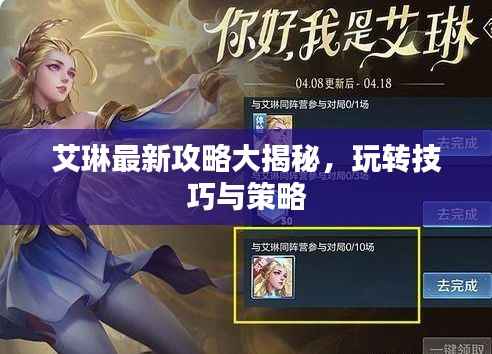 就汤下面 第4页