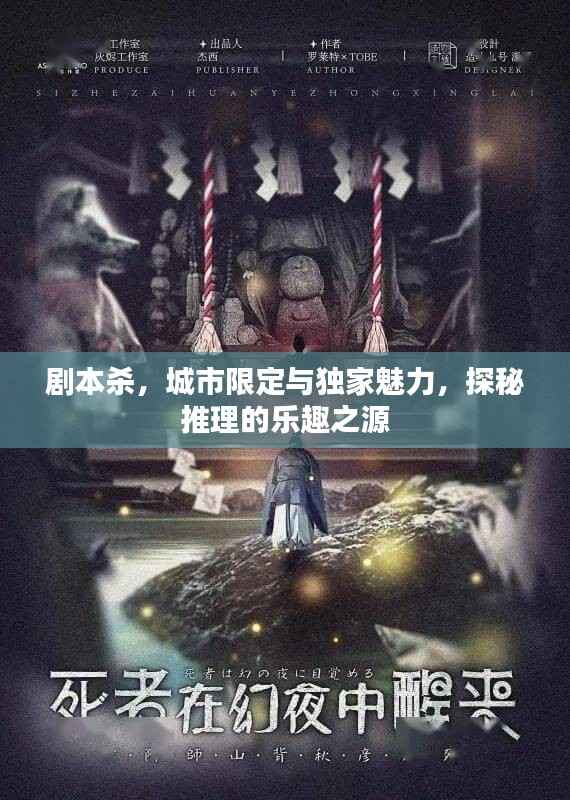 刚毅木讷 第4页