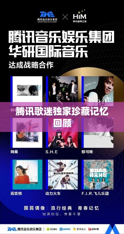 省吃俭用 第4页