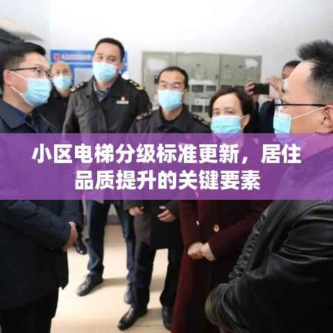 轻飞曼舞 第4页