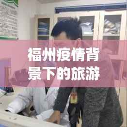 目不转睛 第4页