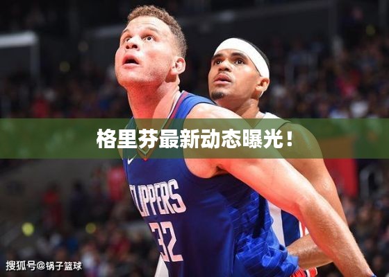 千娇百媚 第4页