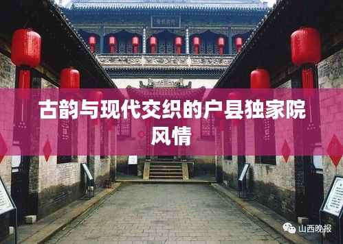 老死不相往来 第4页