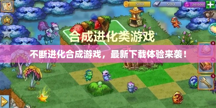 后会无期 第4页