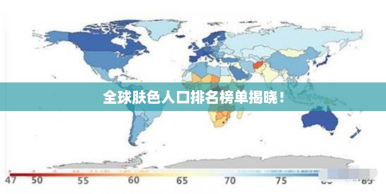 乌鸟私情 第4页