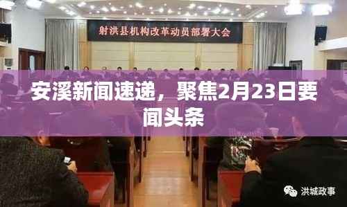 纡尊降贵 第4页