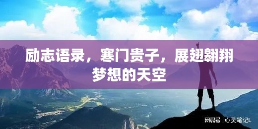 早生贵子 第4页