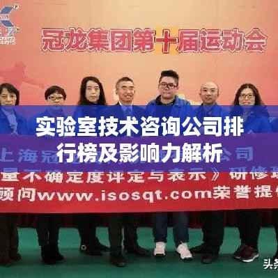 刬旧谋新 第4页