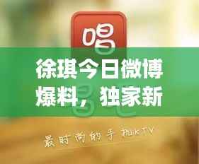 欧贵婚俗 第4页