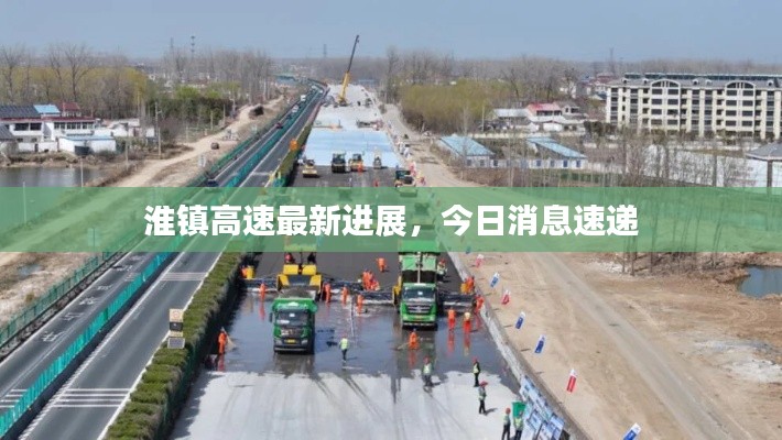 正声雅音 第4页