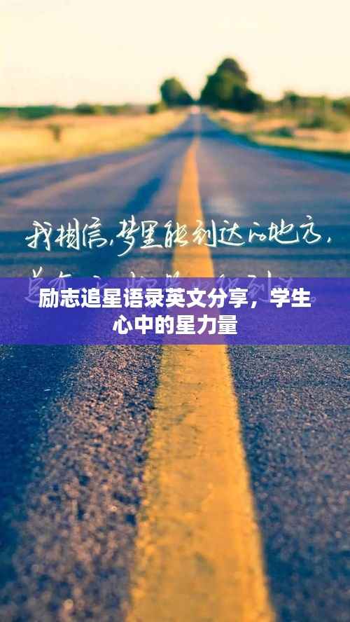 夫贵妻荣 第4页