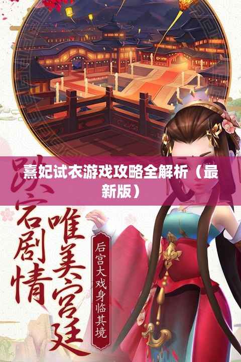 空前绝后 第4页