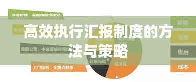 亘古新闻 第4页